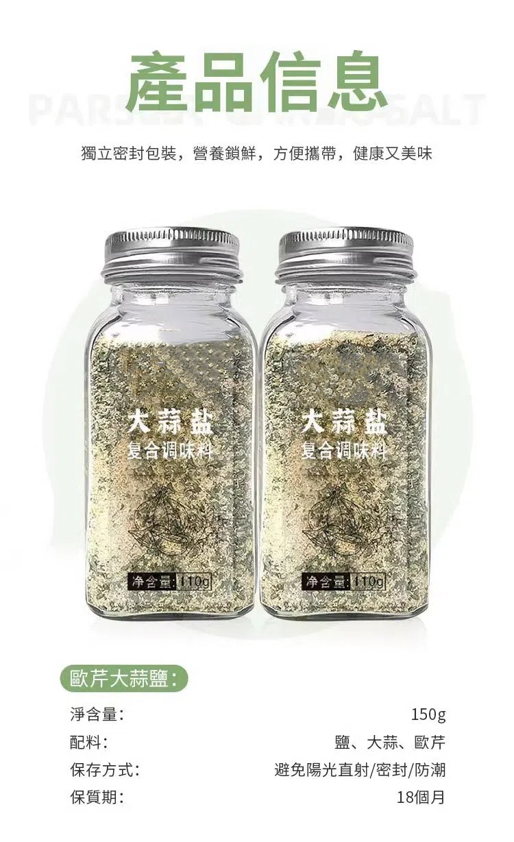 O1CN01ecXJsr28x8af8Tjs0_!!4162857998 (1).jpg