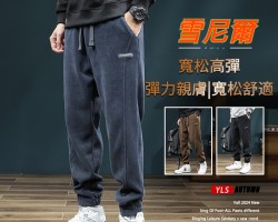 加絨灯芯绒衛褲