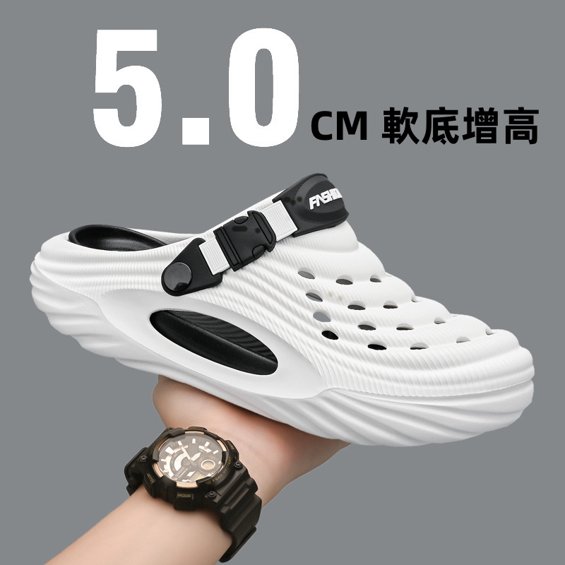 包頭軟底沙灘鞋