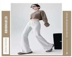 修身顯瘦微喇褲