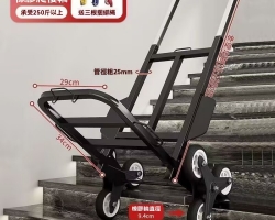 重載摺疊小拖車