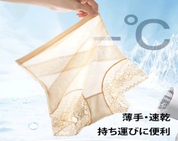 透氣高腰收腹褲