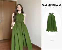 法式掛脖連衣裙