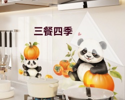 廚房靜電防油貼