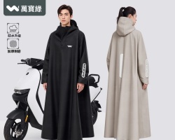 電動車分體雨衣