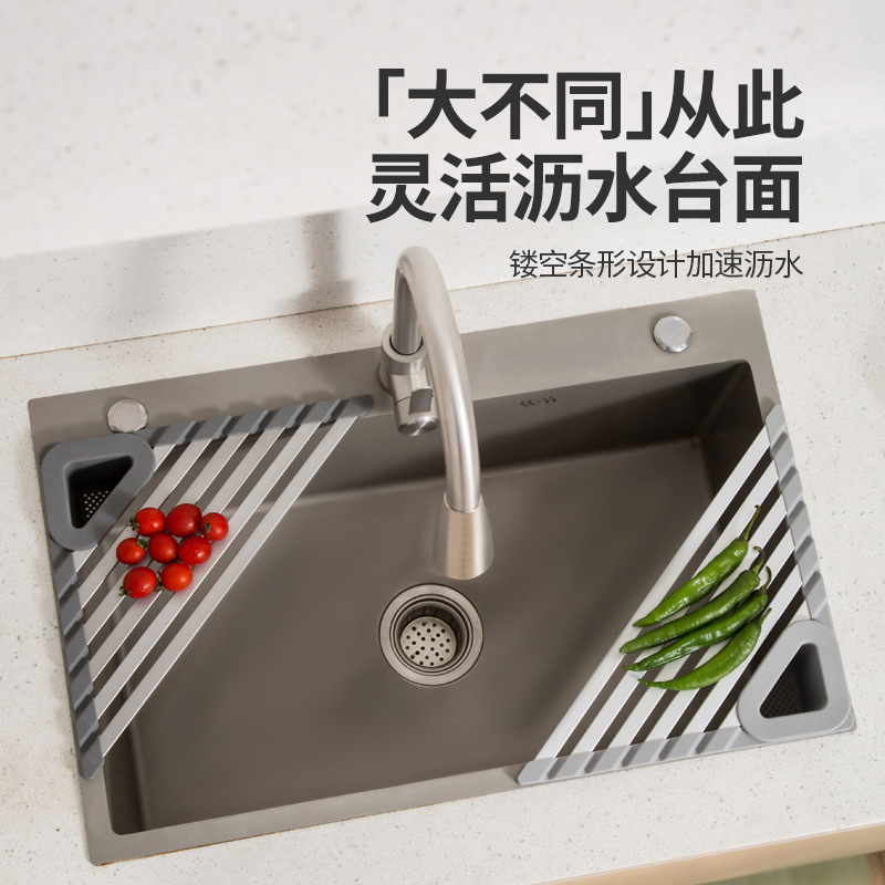 水槽三角瀝水架